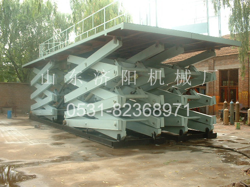 固定剪叉式大載荷升降平臺(tái)(點(diǎn)擊查看)